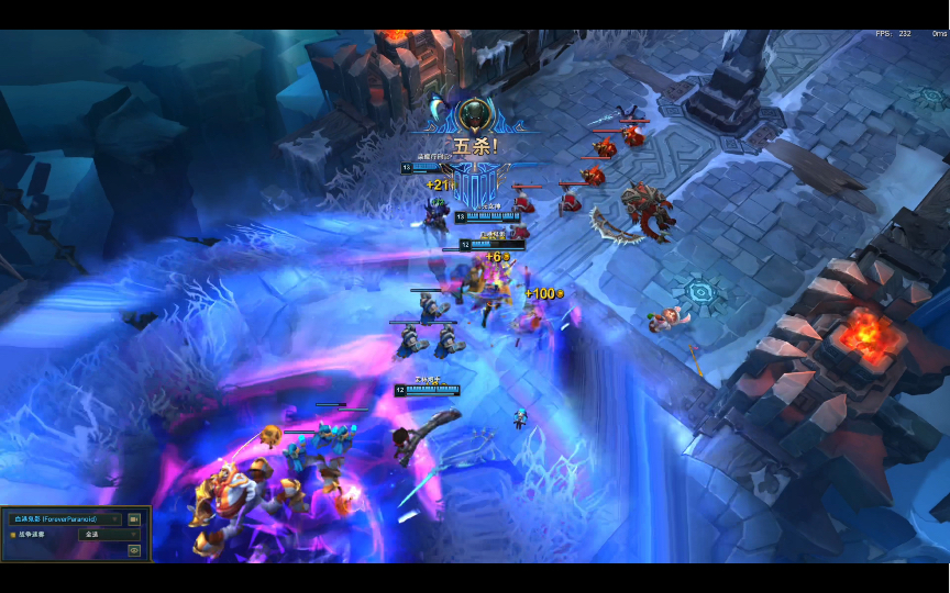 【英雄联盟】五杀是每一个lol玩家的快乐