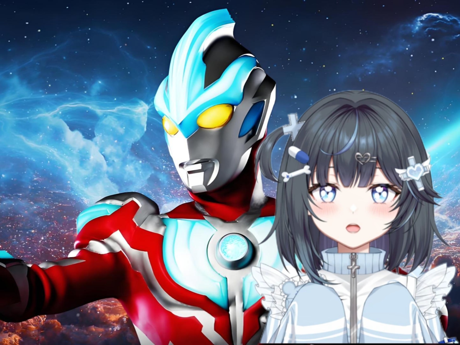 夢夢鉴赏奥系神曲 银河奥特曼ed