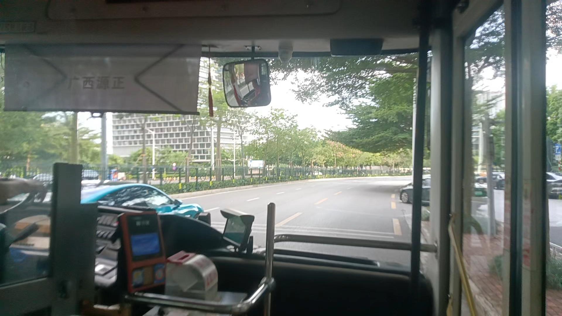 南宁公交76路（滨湖东葛路口→滨湖长湖路口）今天拍到了我的本命线76源正单开