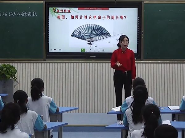 [图]【可提供完整视频】部编青岛版九年级上册数学《3.6弧长及扇形面积的计算》优质课教学视频，宁夏(000000-2500000)