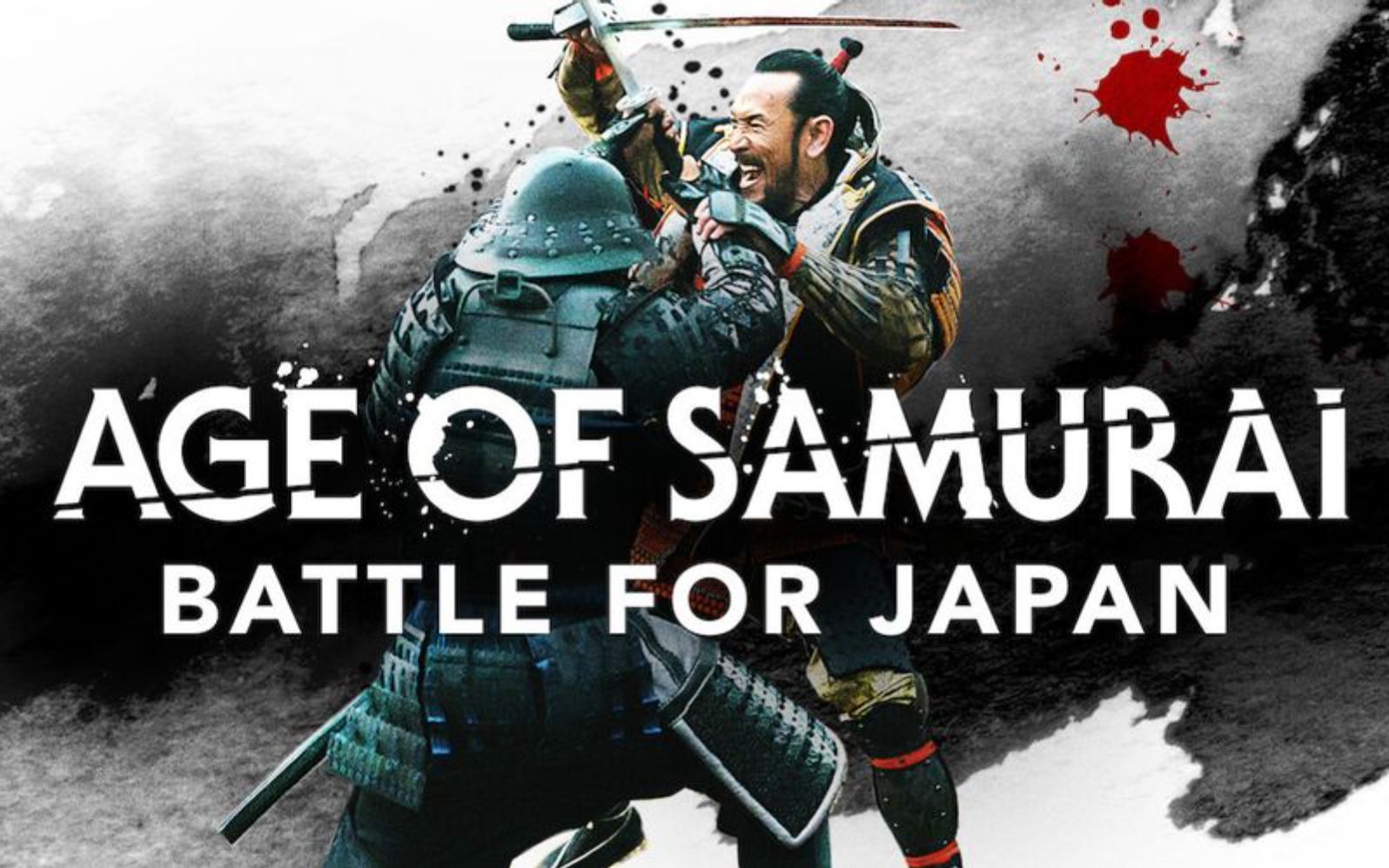 [英语中字][Netflix]武士时代:为统一日本而战 Age of Samurai: Battle for Japan (2021)哔哩哔哩bilibili