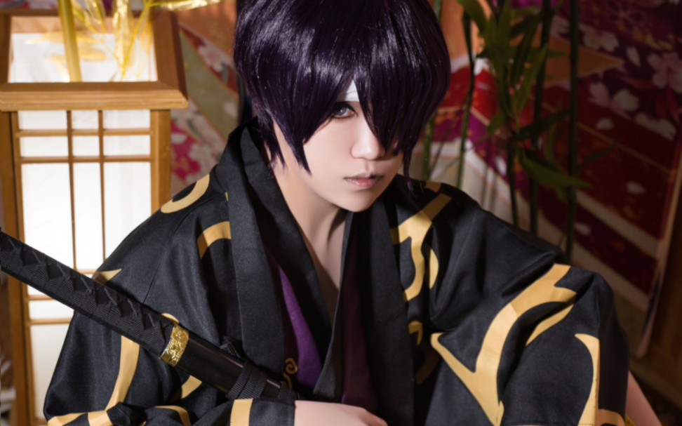 【银魂cos】高杉晋助cos
