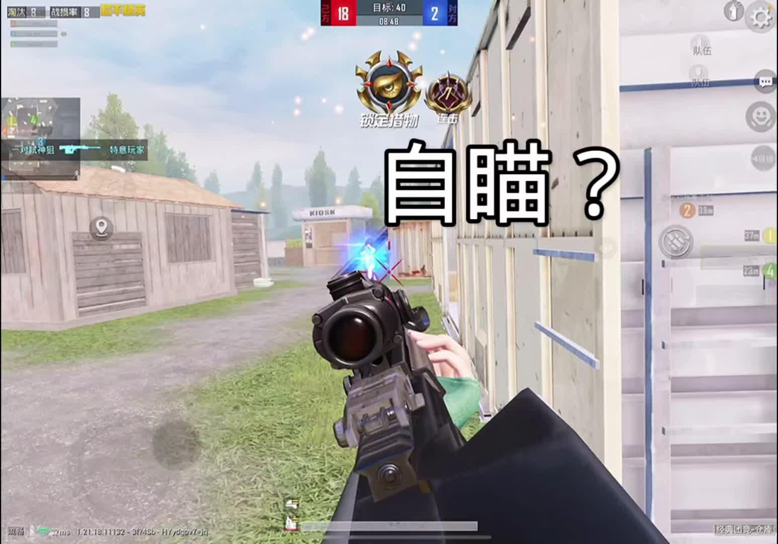 米乐M体育平台截图