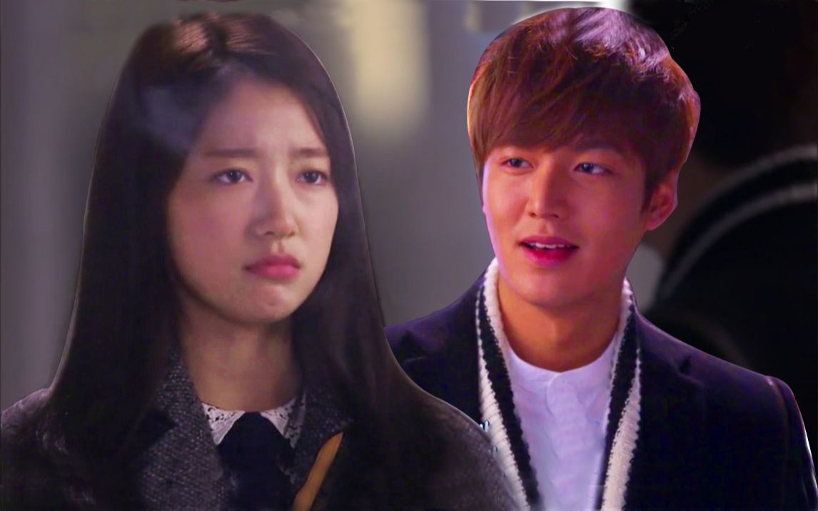 【继承者们】车恩尚醉酒表白金叹