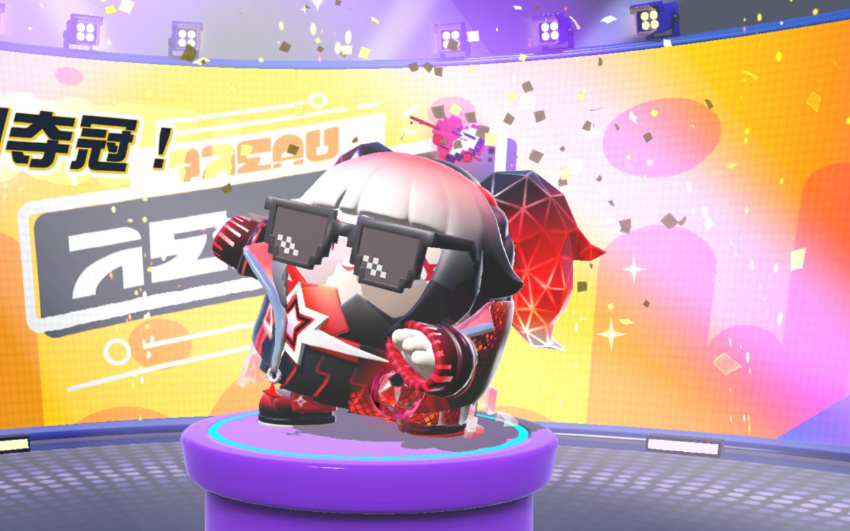 蛋仔派对主唱耀星唱歌纯享