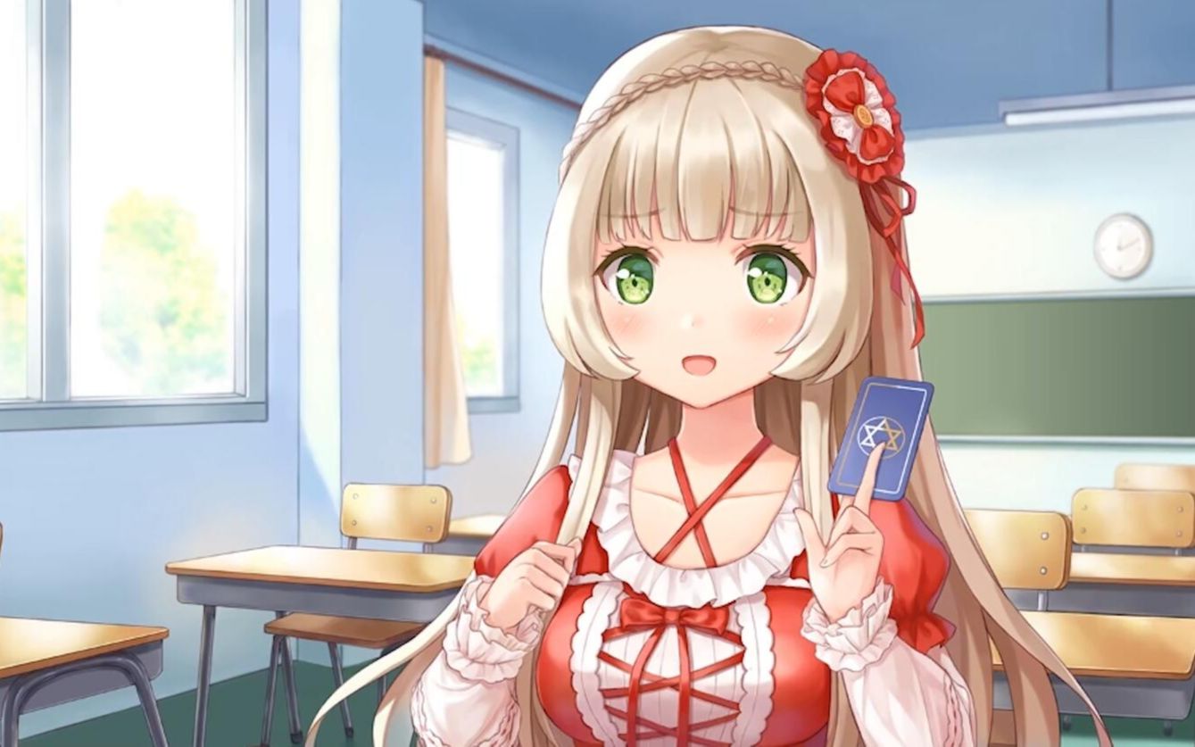 《纸片人女友》第5期 - 少女塔罗牌给我算命!