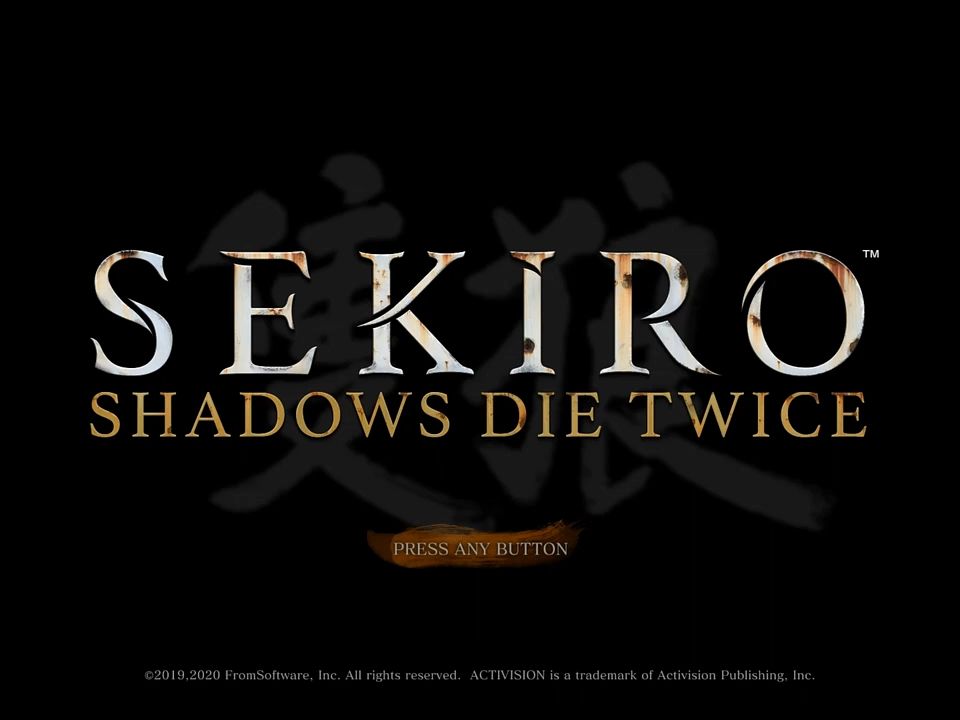 17只狼:影逝二度跑图路线第十七章~迷雾森林, 牛饮得次郎, 雾隐贵人