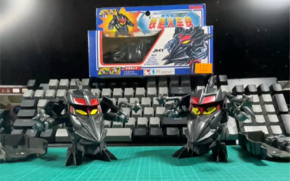 铁胆火车侠-jhr007快速魔头号