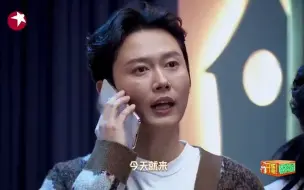 Télécharger la video: 开播情景喜剧：笑出眼泪！孟鹤堂李雪琴李宗恒无台词表演绝了