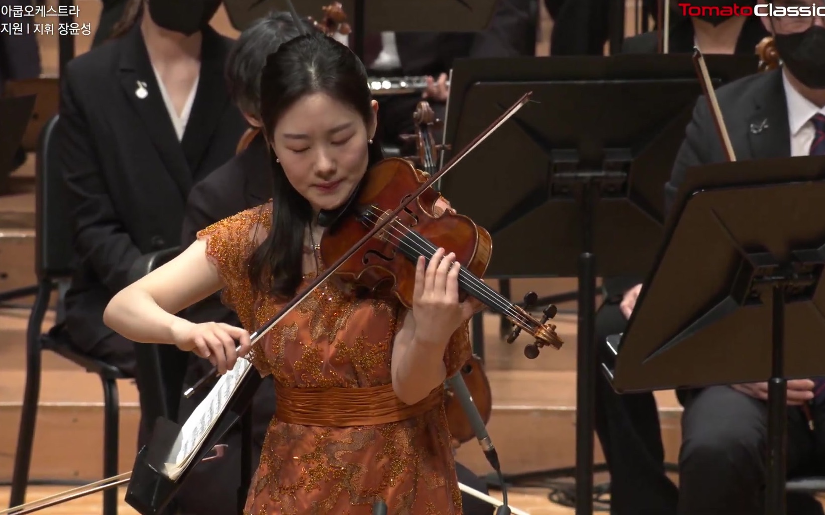 [图]Ji won Song & 小提琴·拉罗-西班牙交响曲｜Lalo - Symphonie espagnole, Op.21 & Violin