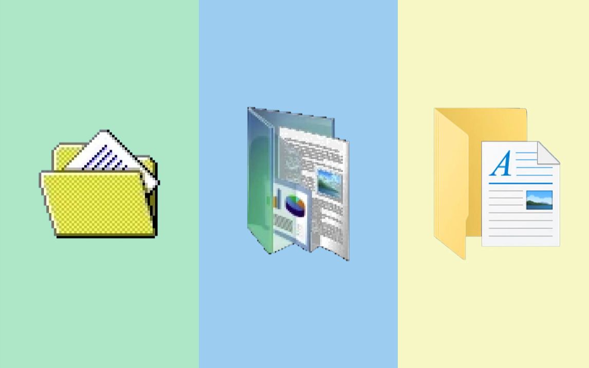Windows文件夹图标演变,有你印象深刻的吗?哔哩哔哩bilibili