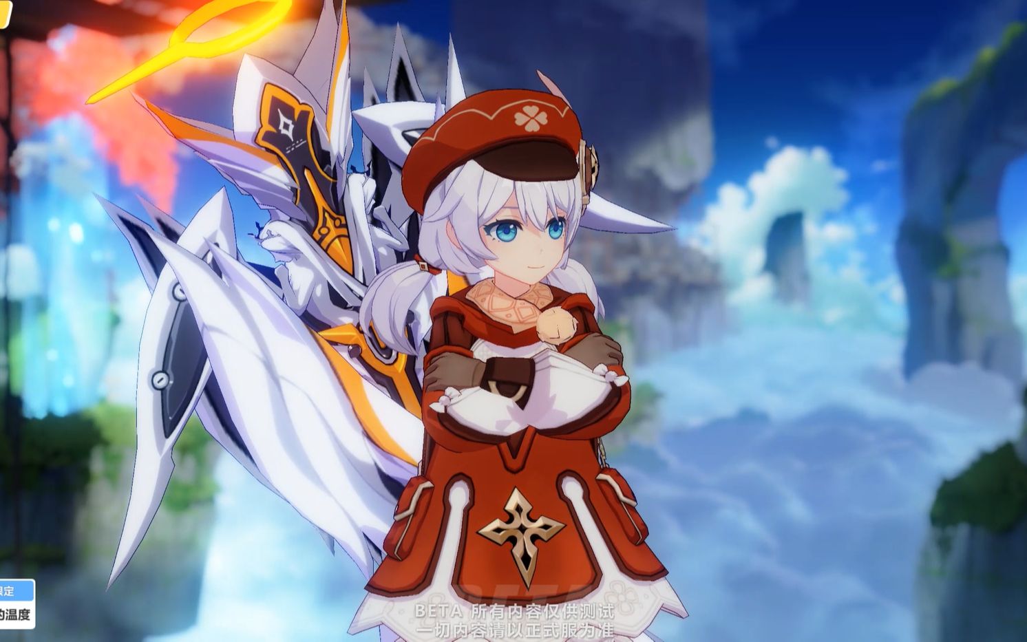 【崩坏3】德莉莎 可莉=可莉莎