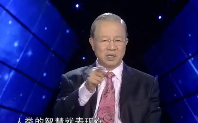 曾仕强:真正的”直“是什么,很多人做的事不叫直,而是目中无人哔哩哔哩bilibili