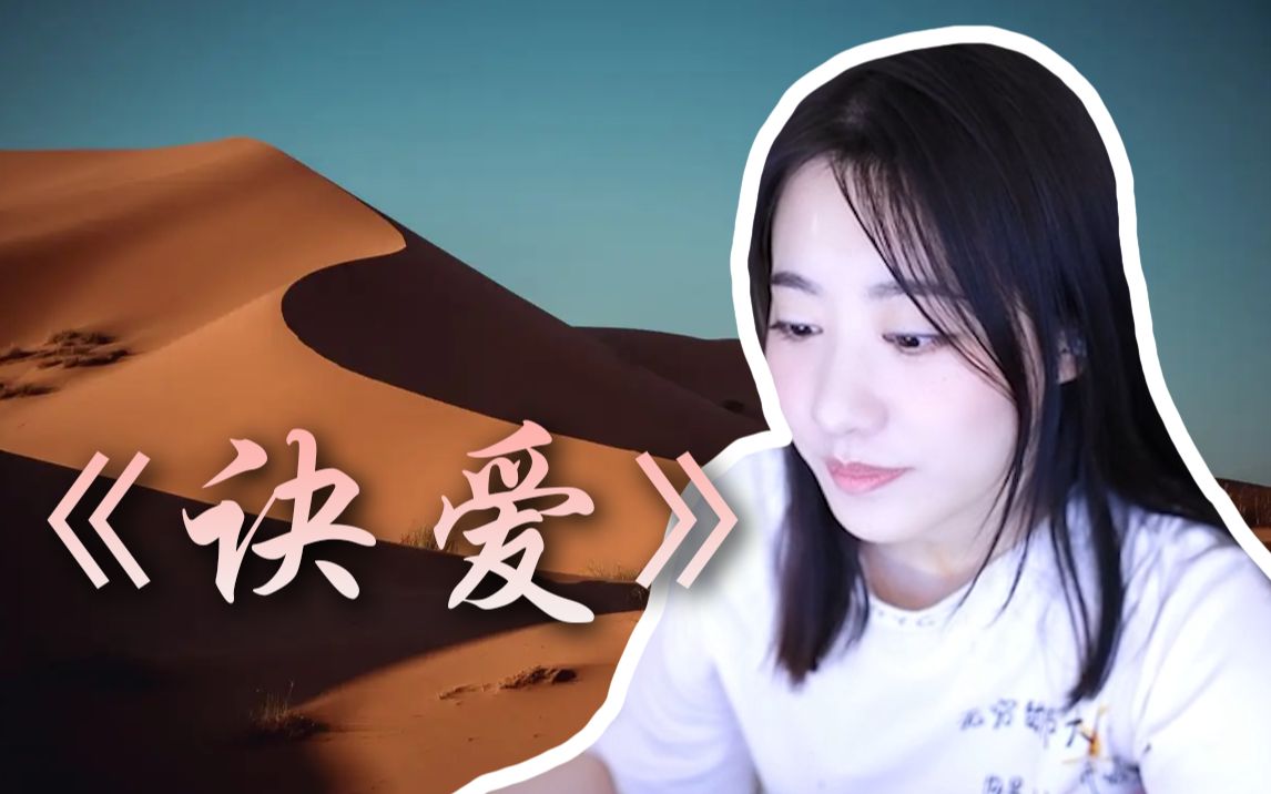 当唱歌主播进入了一个夸夸房,直接把主播整害羞了【杨一歌的日常】-杨一歌er-杨一歌er-哔哩哔哩视频