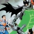 【凯文解说】DC超级英雄蝙蝠俠-終局-Part 1