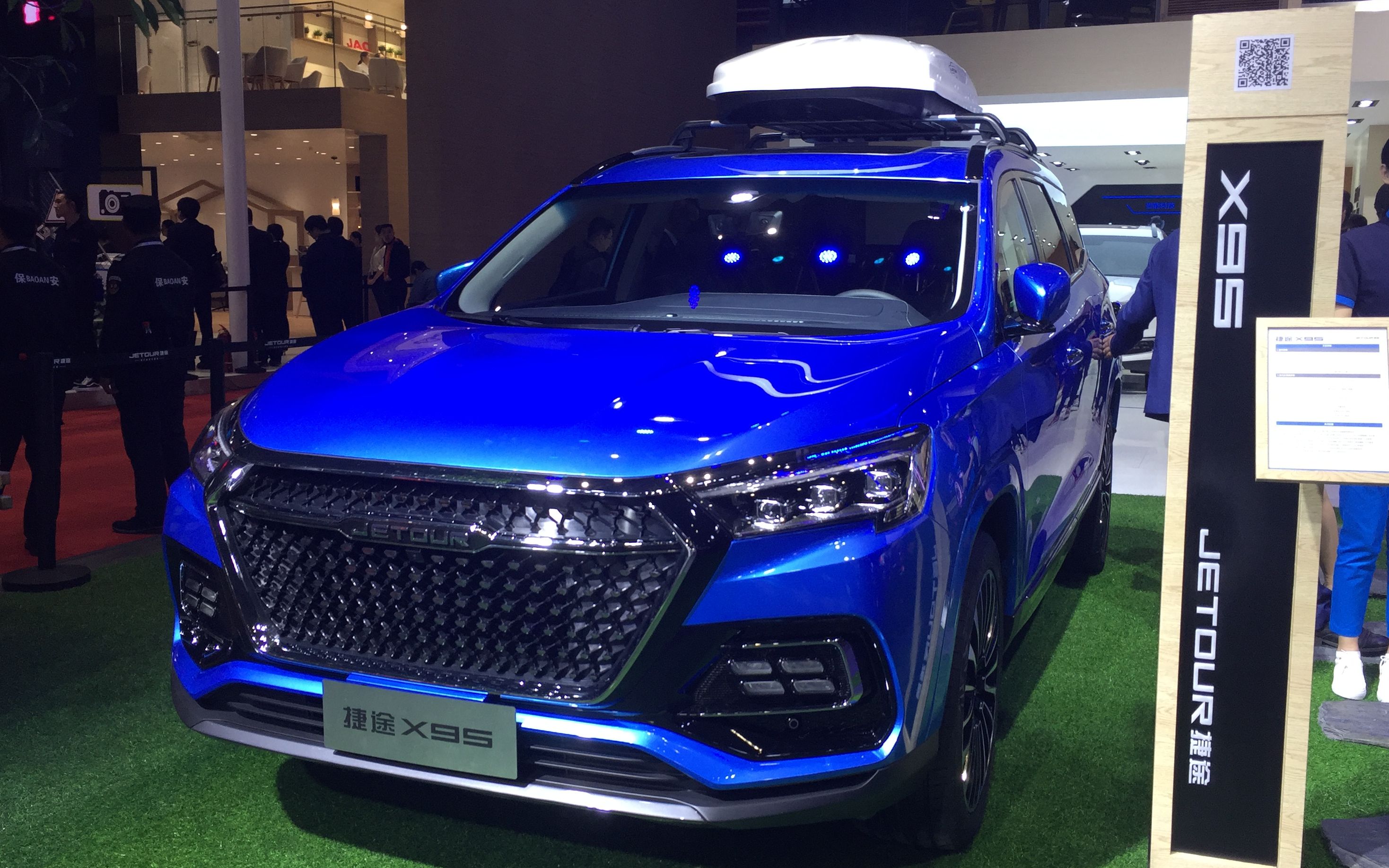 尺寸更大,内饰更精致,实拍捷途x95 丨麻辣视频1