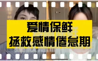 倦怠期 搜索结果 哔哩哔哩 Bilibili