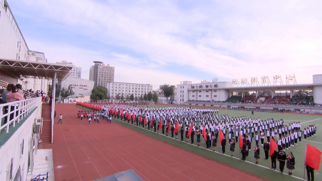 北京市第一六六中学2021年秋季运动会开幕式哔哩哔哩bilibili