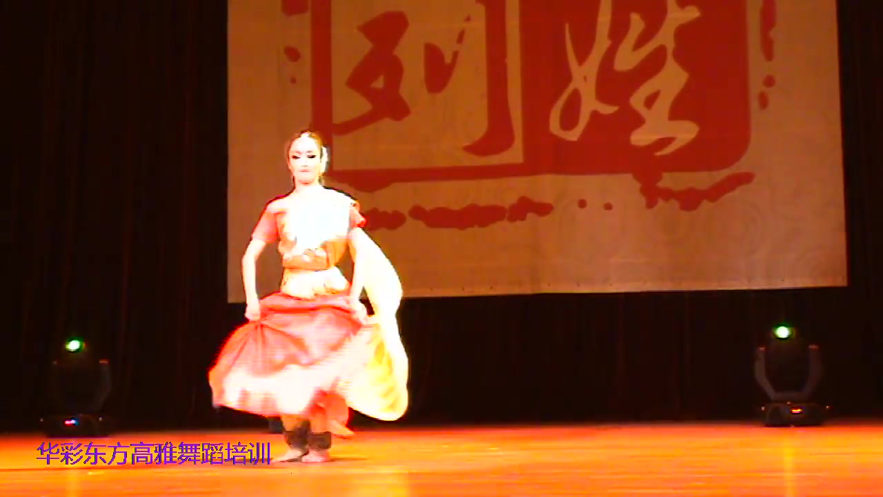 印度卡塔克古典舞/Kathak:Malgunsh Tarana哔哩哔哩bilibili