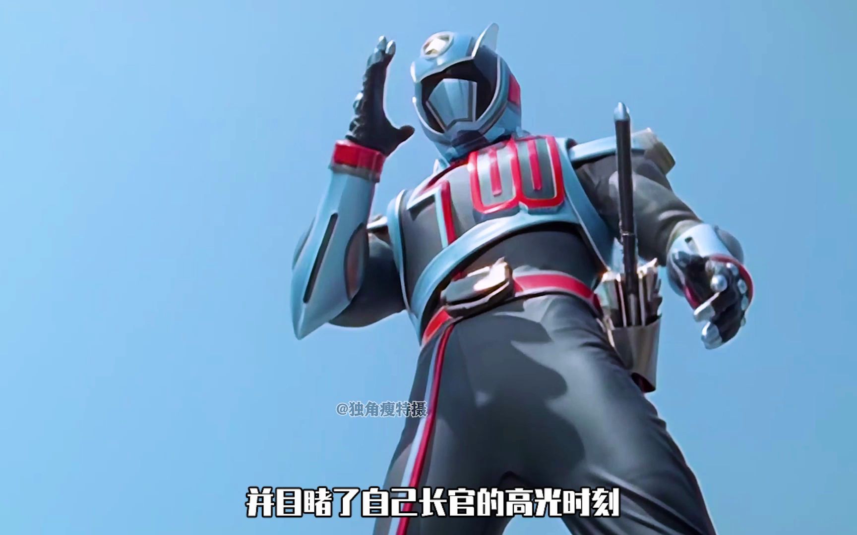 特摄剧情特搜战队狗头队长首次变身刑事至尊登场