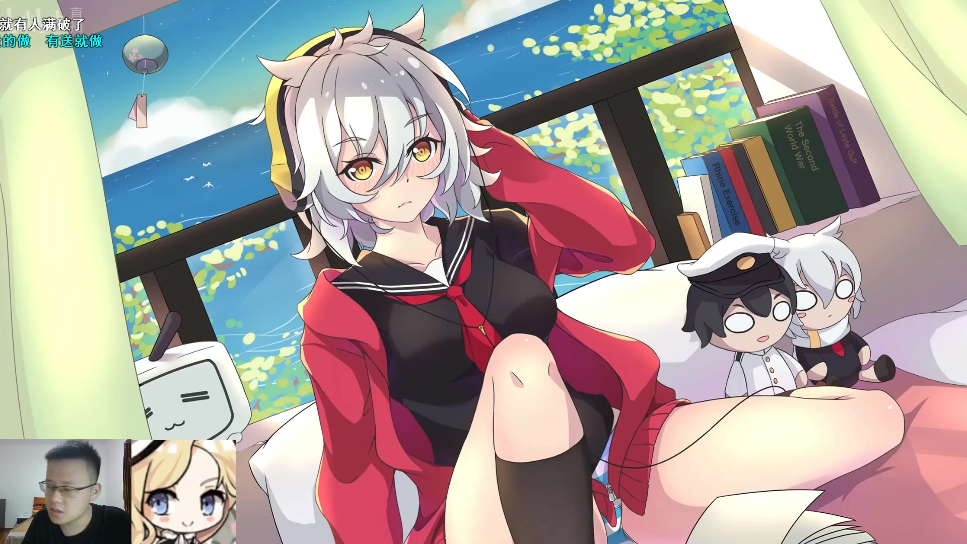 克利咕咕兰 碧蓝直播2019.7.