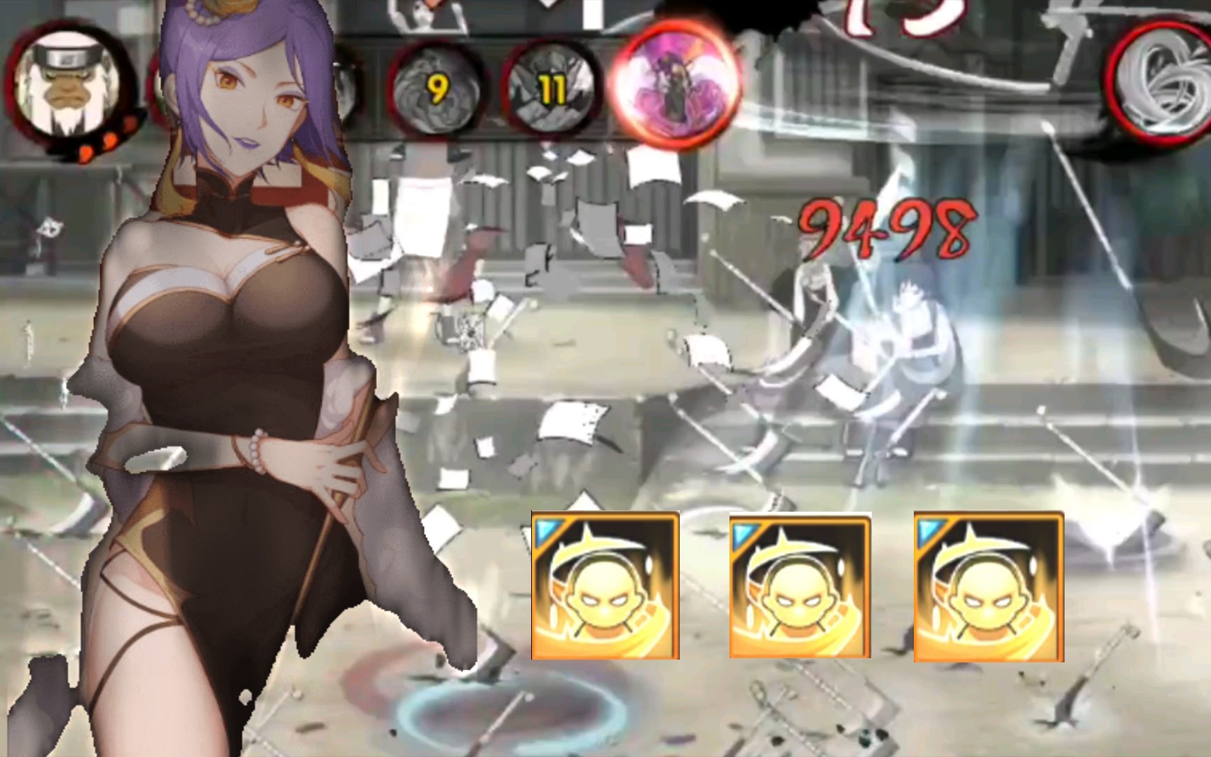 【解术复新春小南】实现全程无敌效果直接把小鸣人给整蒙圈了