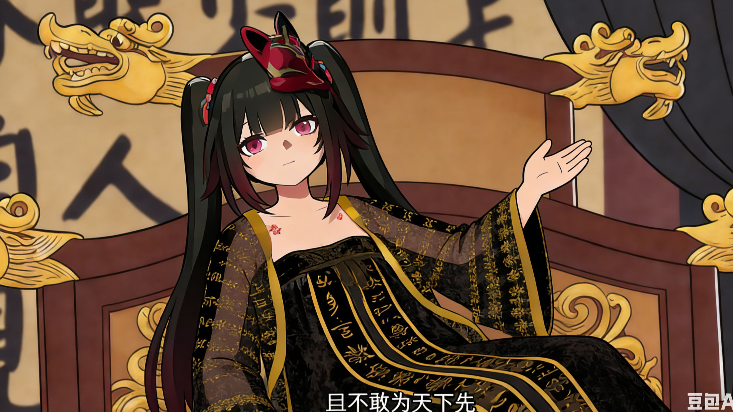 花火有三德，一曰善二曰诚，三曰又诚又善。-倦の鸟-优质mmd-哔哩哔哩视频