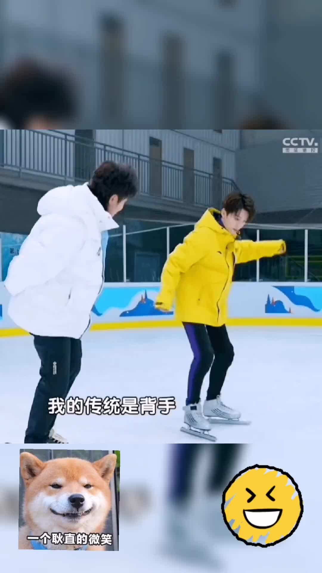 刘雨昕 刘雨昕是王濛的得意大弟子吧 冬奥会  王濛背手指导雨昕滑冰