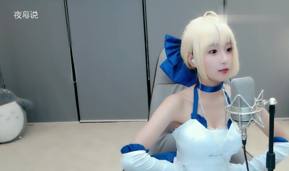 小深深儿cos的谁既可爱又性感哪位大神告知一下