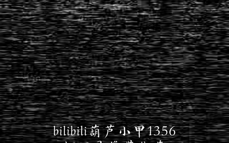 [图]《录像带》90年代CCTV8广告+西游记《错坠盘丝洞》部分