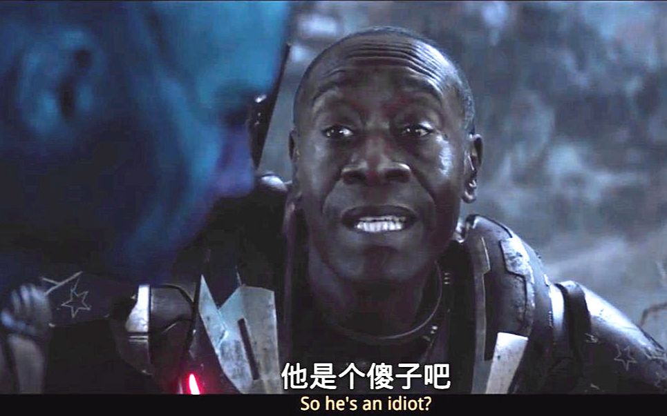 星爵尬舞惨遭罗德一拳打翻！罗德：他是个傻子吧？星云：没错（羞耻低头）【复仇者联盟4：终局之战】