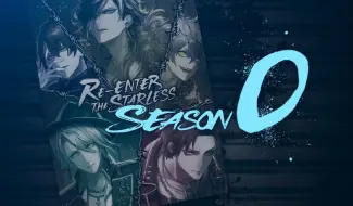 Télécharger la video: 【中文字幕】【BLACK STAR】【黑星剧场】RE ENTER THE STARLESS【Season０回顾】