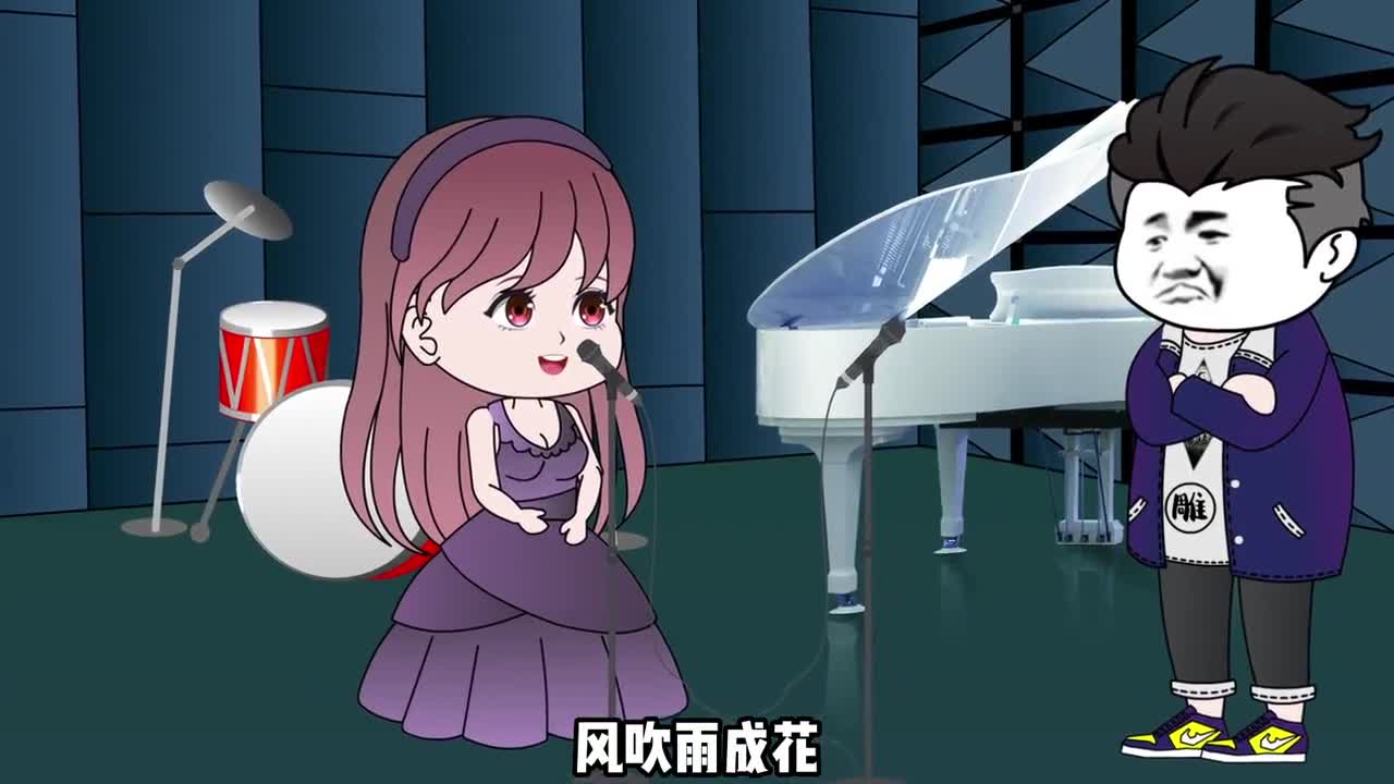 华语顶流歌神30#我在抖音看漫画 #原创动画 #一起看漫画 #抖音原创