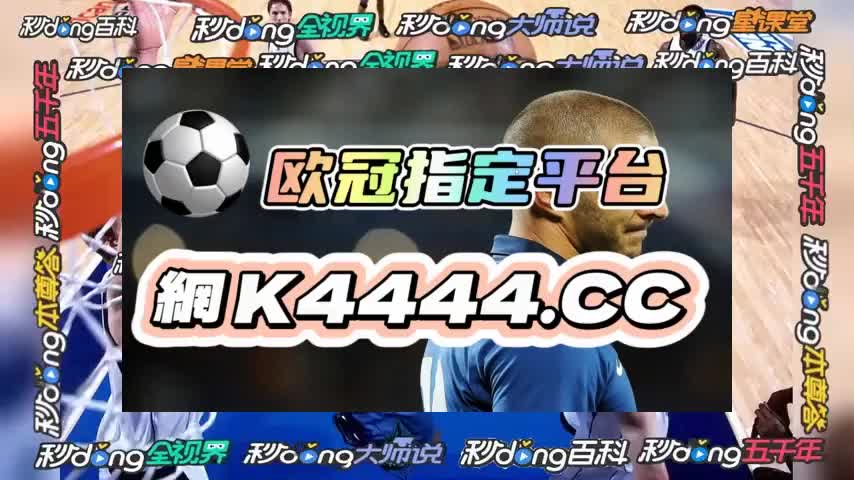 2秒热搜 yd58bet云顶