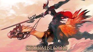 Ff14 O12s清cd赤魔视角 Dps75 Logs100 哔哩哔哩 つロ干杯 Bilibili Ff14 O12s清cd赤魔视角 Dps75 Logs100 哔哩哔哩 つロ干杯 Bilibili