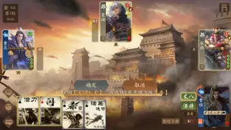 【一将成名】一分半速通开黑季预约挑战（杀队友就能赢说是）