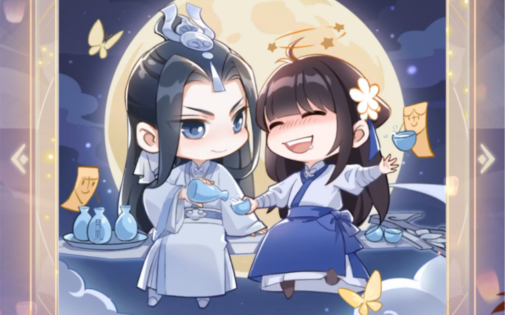 《掌门太忙》望舒之约活动苏慈q版及千山月影剧情