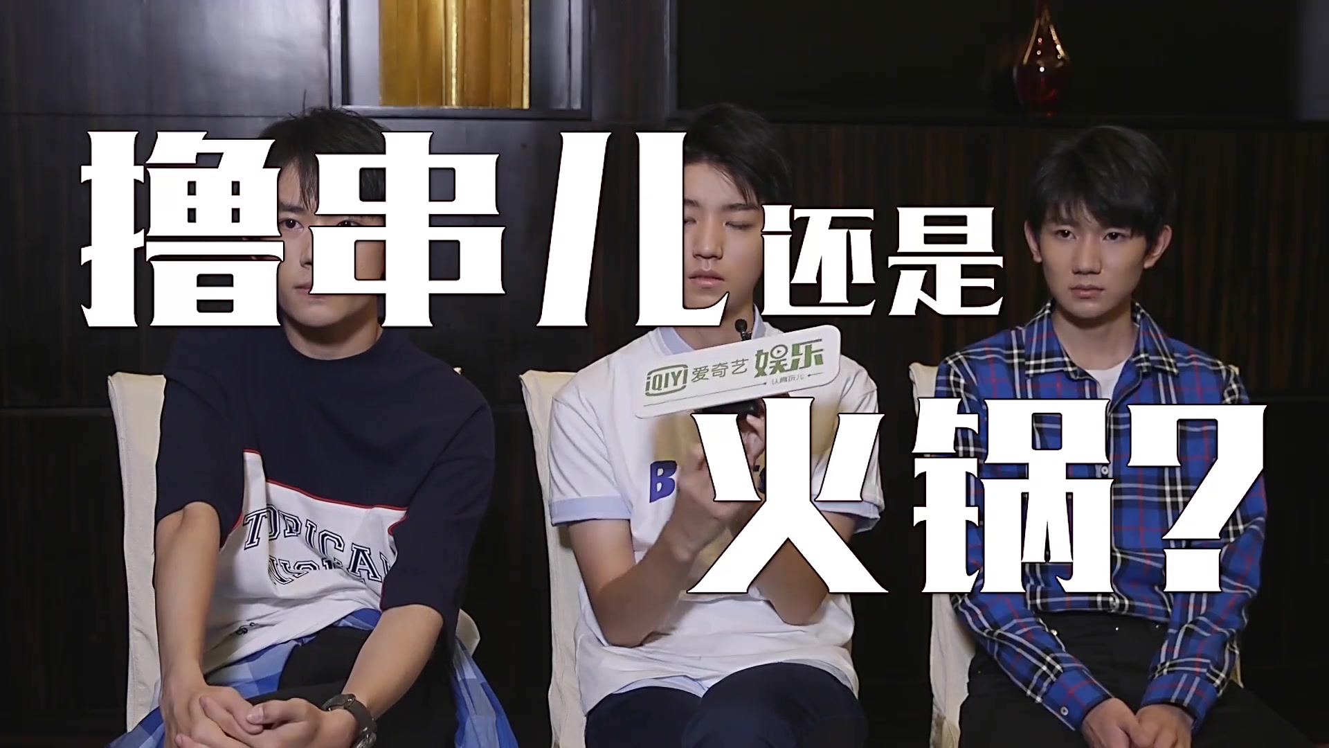 神剧亮了之我们的少年时代特辑开启暑假的正确方式