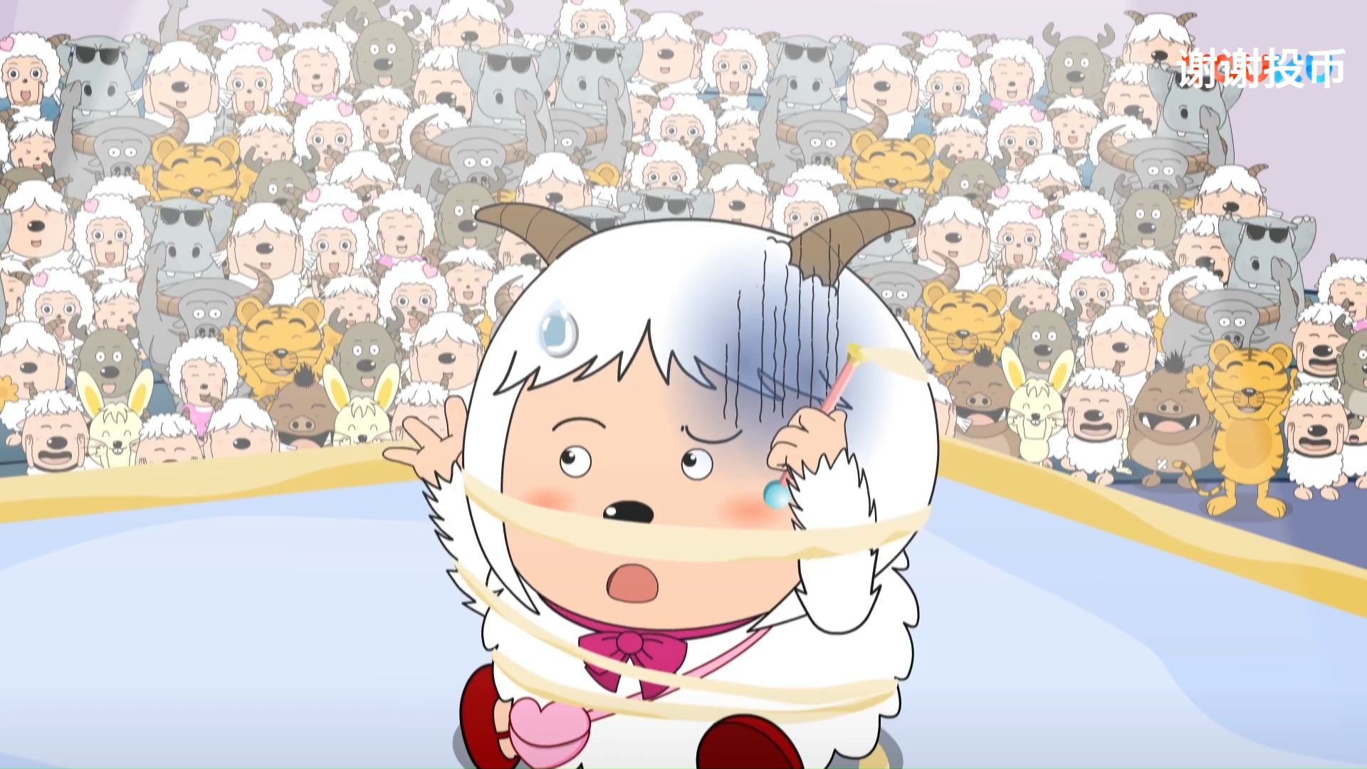 羊羊运动会 24 好心办坏事