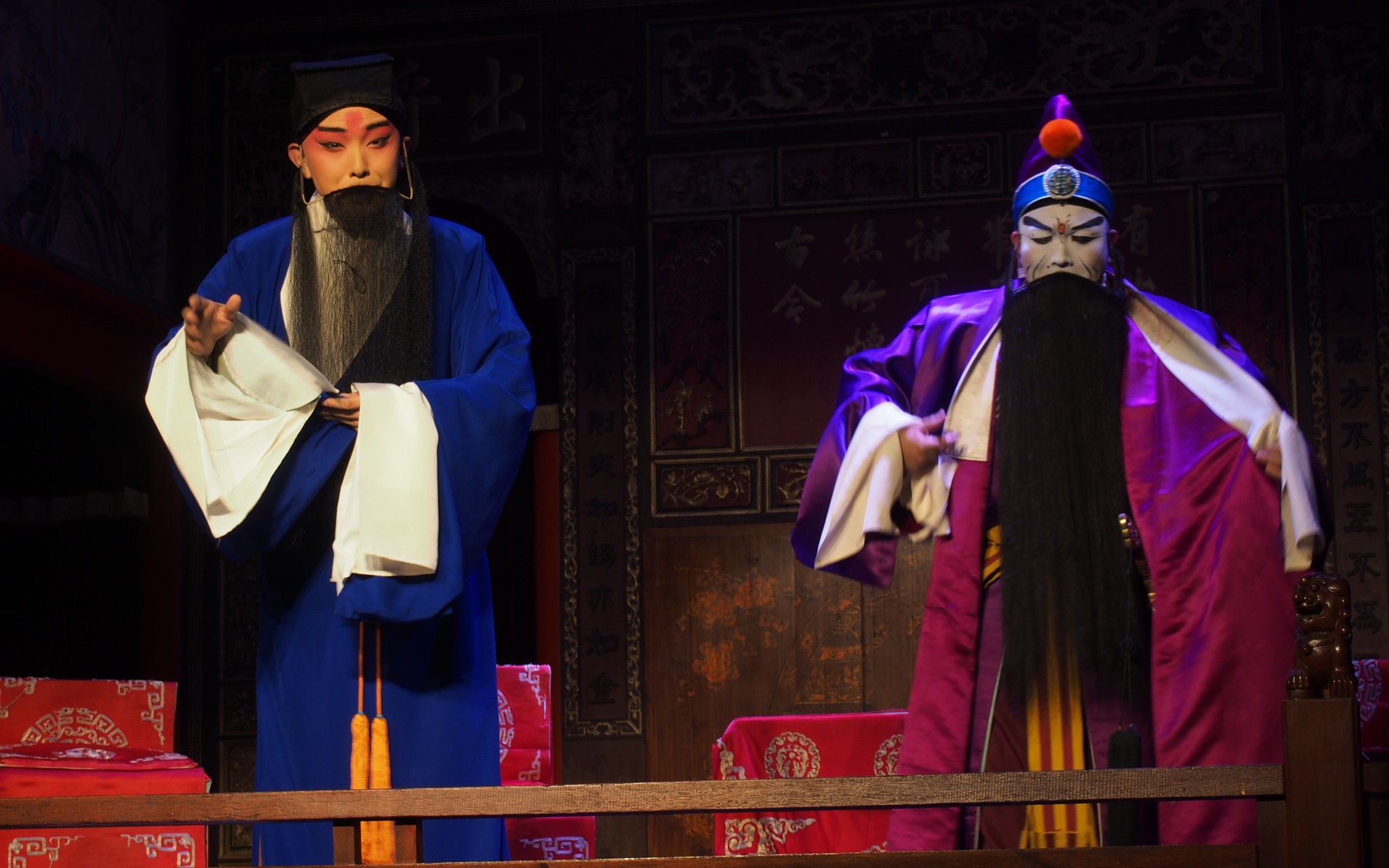 【张智博 韩沛东】 南京博物院 老茶馆 《捉放曹》