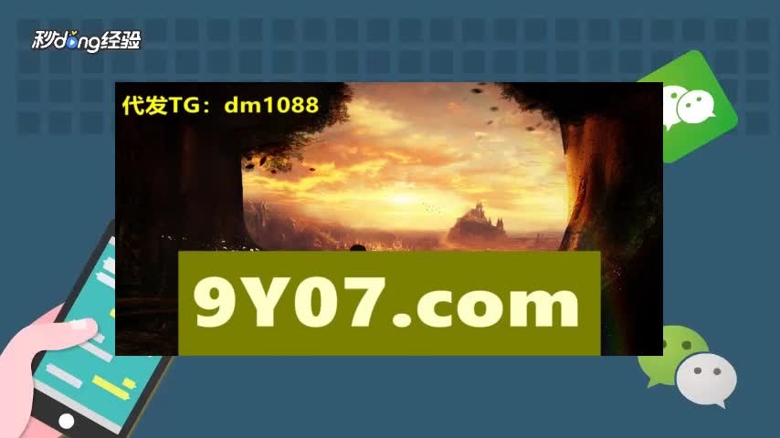 lol押注正规平台官网