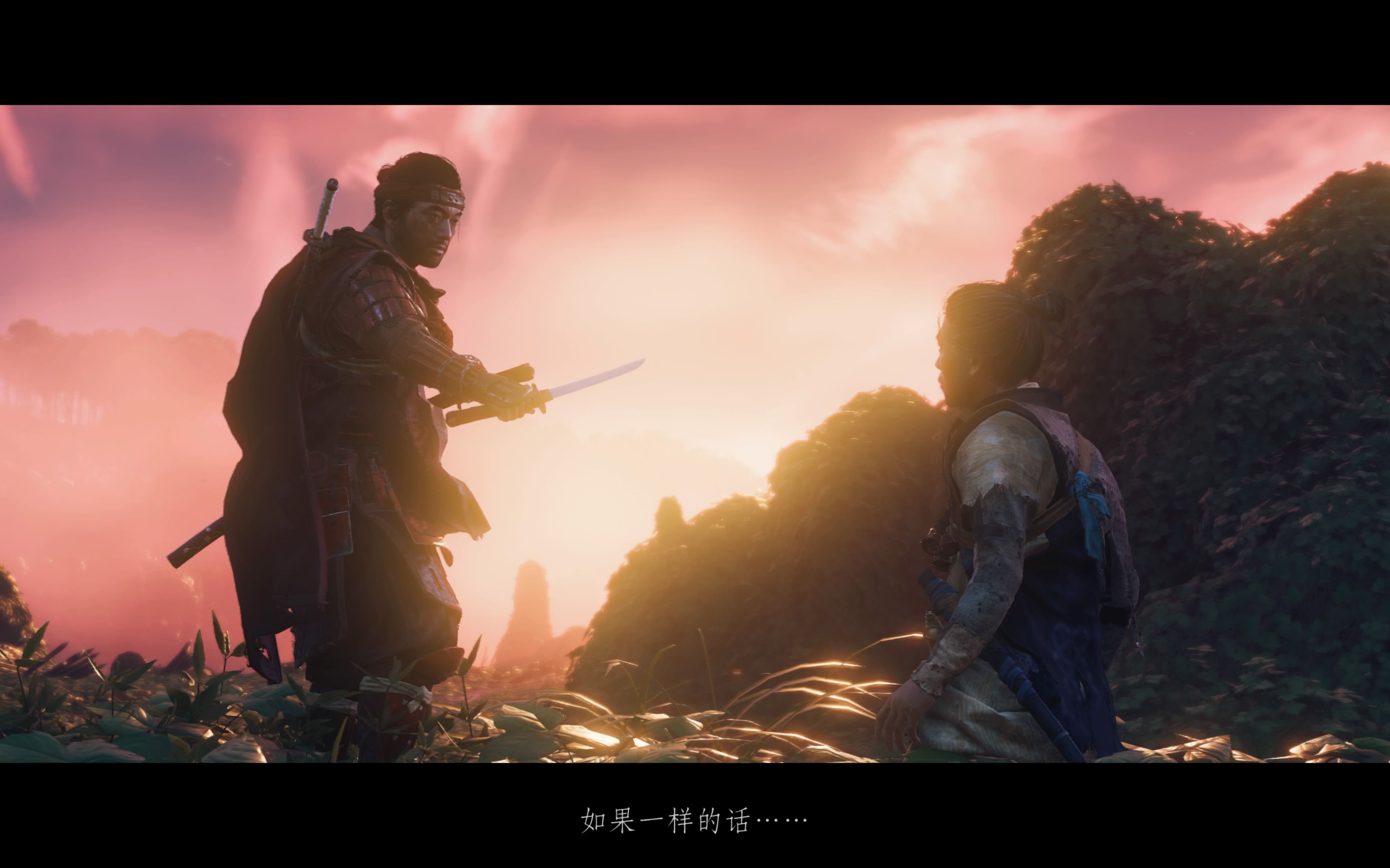 《对马岛之魂 导演剪辑版》全流程解说:14木田触村的屠杀_单机游戏