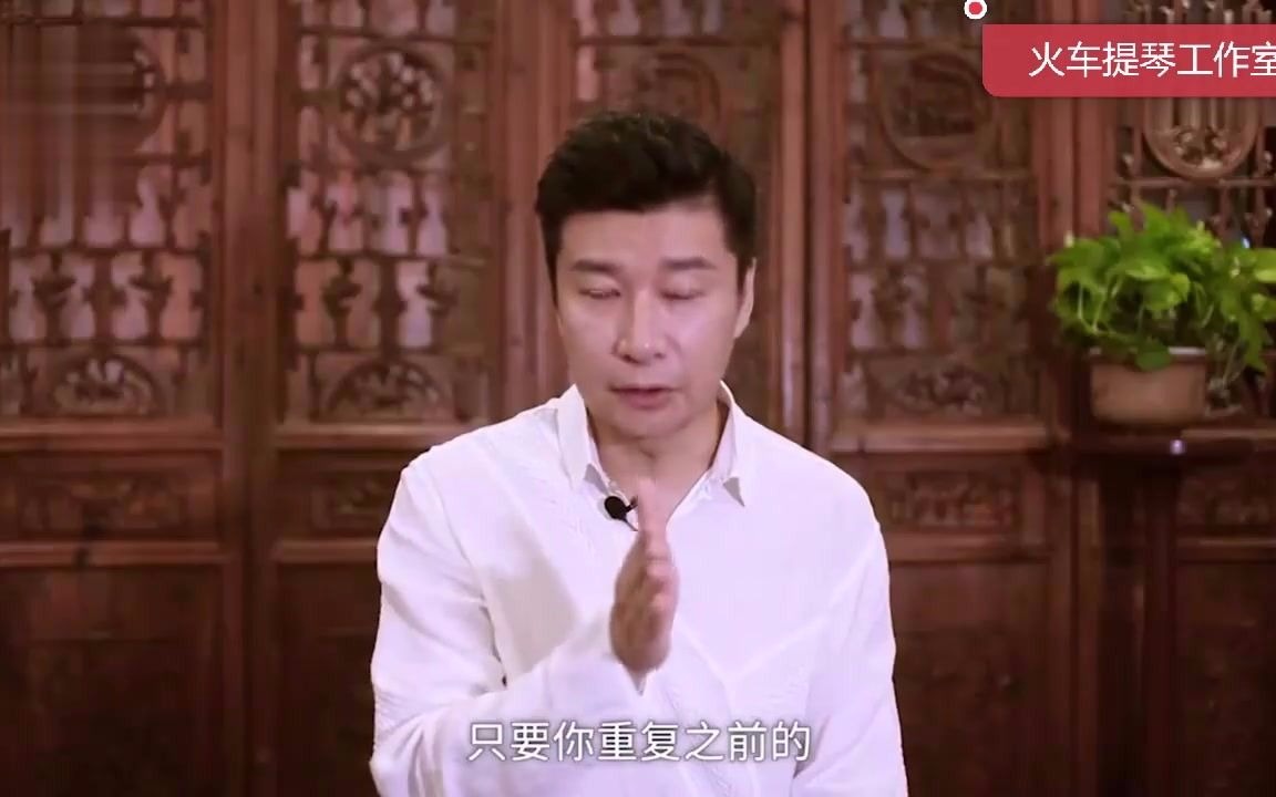 专访中国上海小提琴家张乐:小提琴没有快乐教育哔哩哔哩bilibili