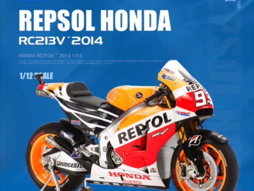 田宫拼装摩托车 14130 1/12 本田 honda rc213v 2014作品展示