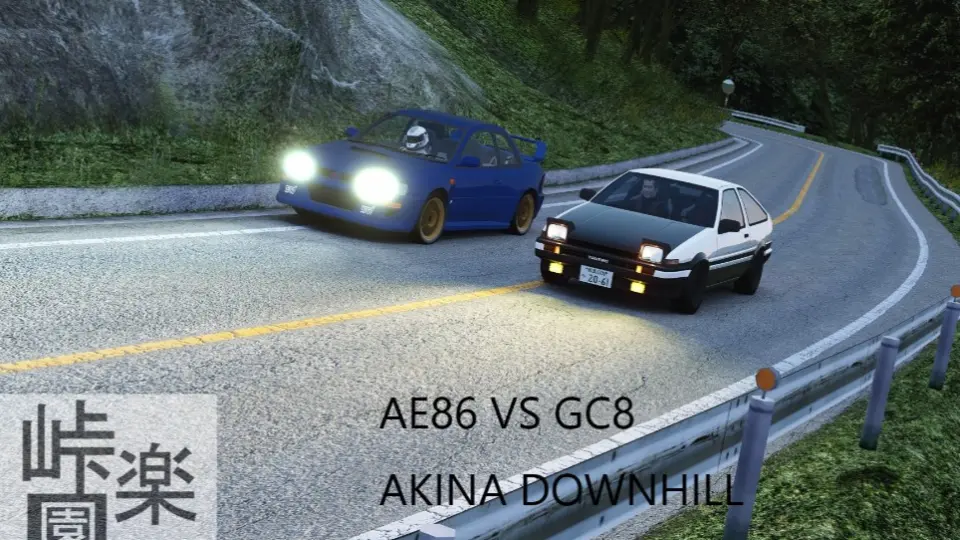 峠•楽園】《神力科莎》Initial D 峠BATTLE 計画ⅩⅨ IMPREZA GC8 VS 