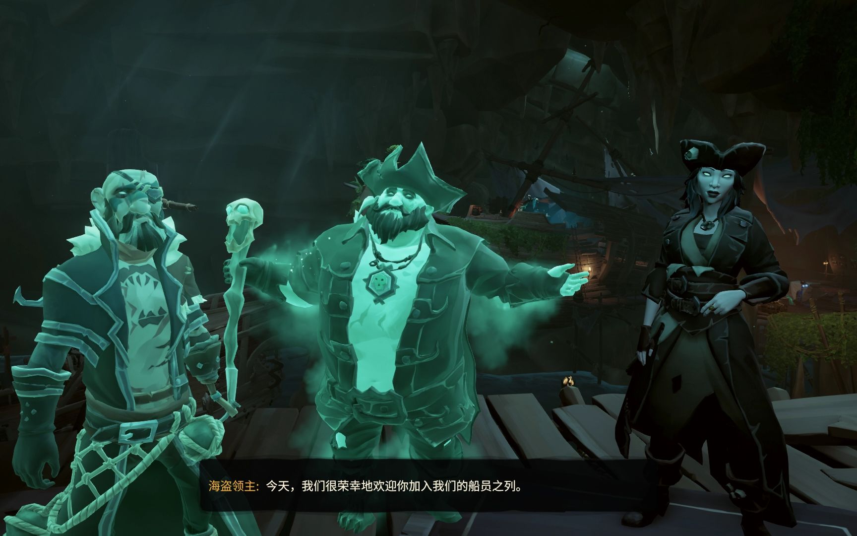 [图]Sea of Thieves 2023.10.16 - 21.24.10.01