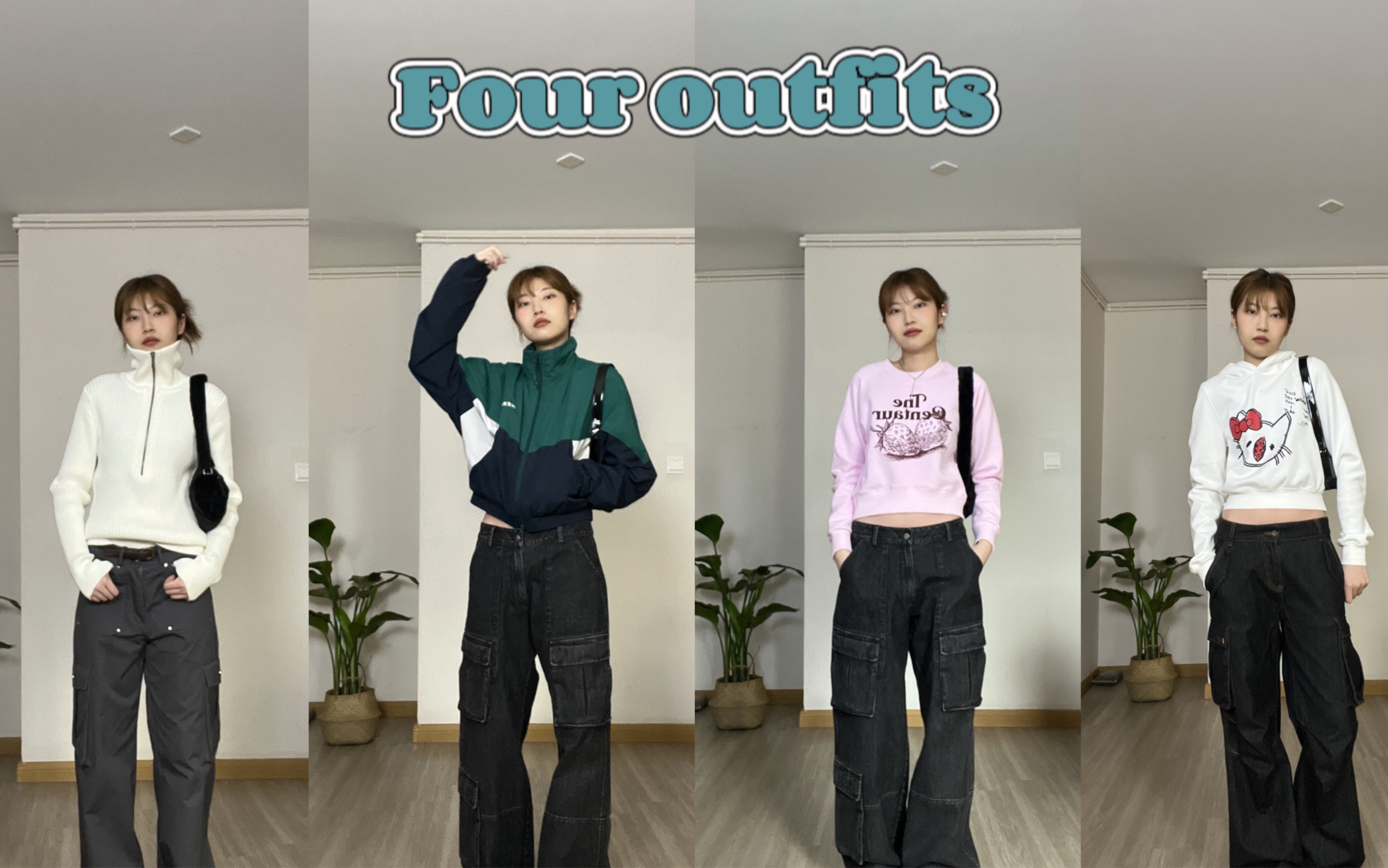 Four outfits*美式复古丹宁look|可爱卡通衣服&包包哔哩哔哩bilibili