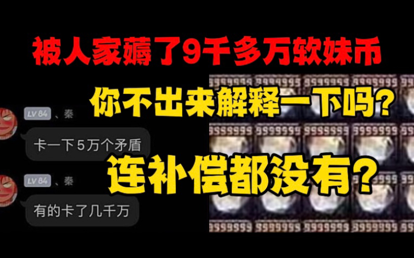 工作室算个啥?人家一年轻松一个小目标网络游戏热门视频