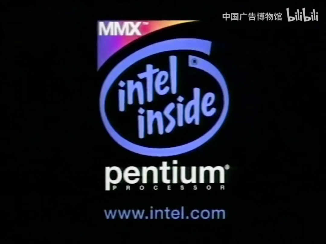 【神曲出没】英特尔多能奔腾处理器1997年走步篇广告两则