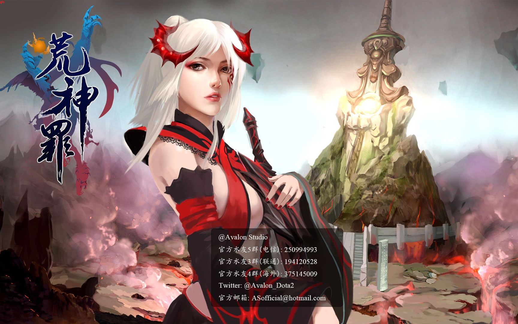 【没丶想到吧】《dota2 荒神罪之蜀山传》 女刀难5速4 23波ex套觉醒